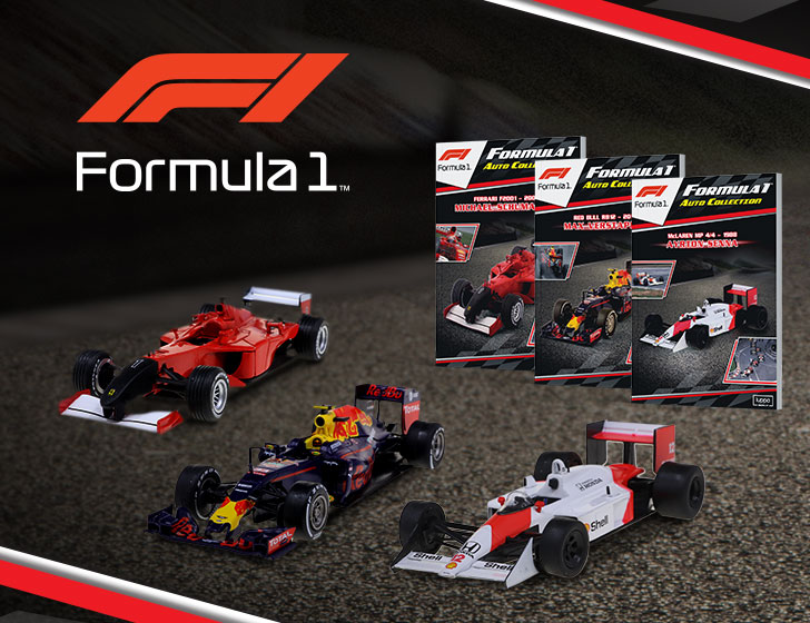 Formula 1